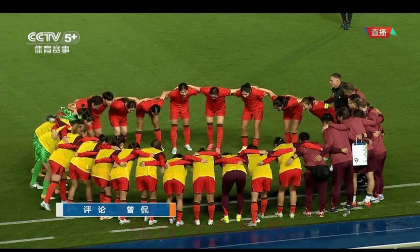 世界杯足球赛事高清直播免费在线观看