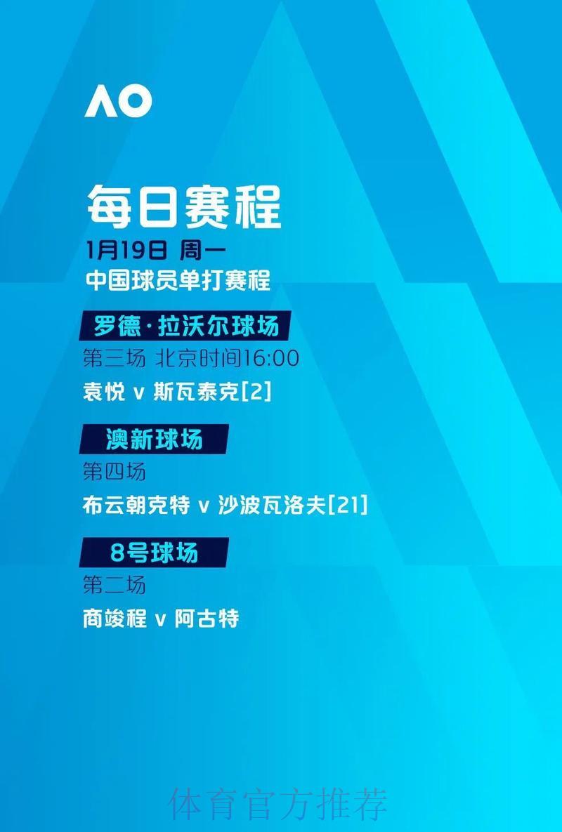 世界杯竞猜平台用户口碑全面曝光