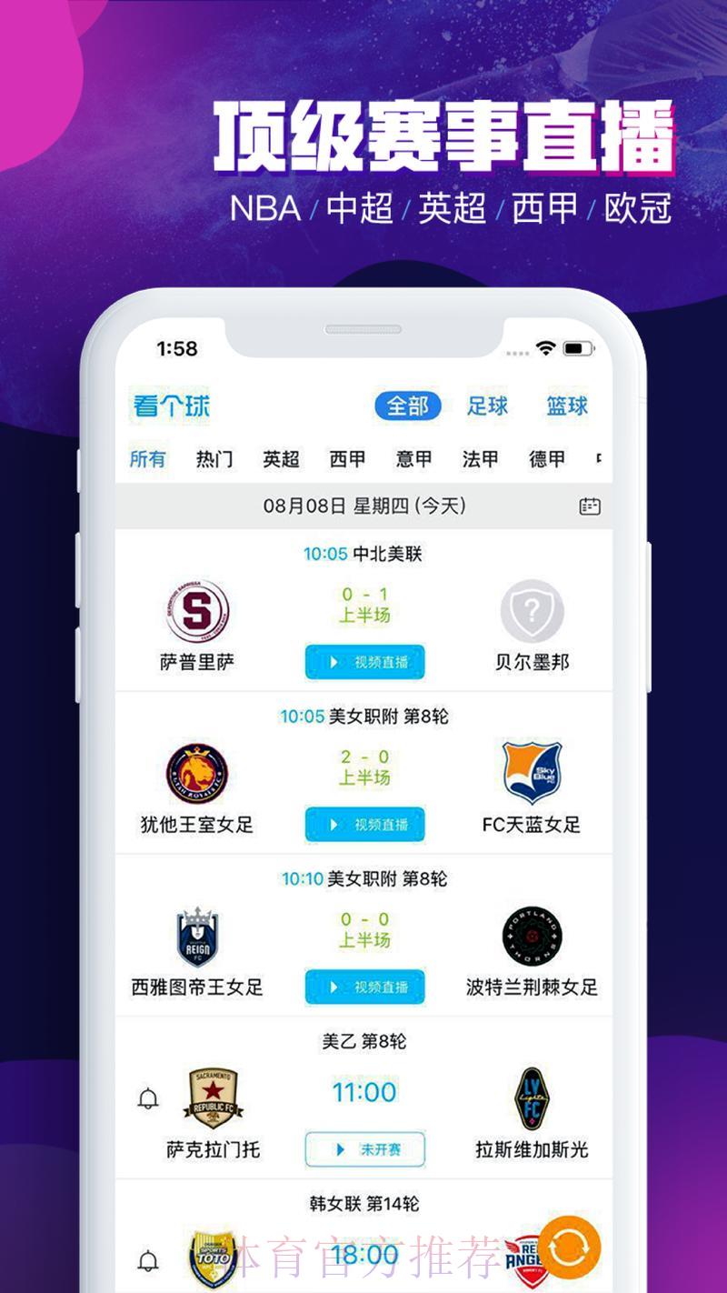 世界杯滚球平台官方注册入口网址查找指南