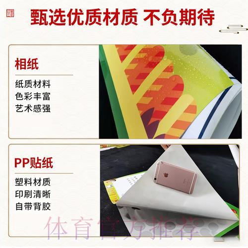 世界杯竞猜:如何挑选靠谱竞猜平台的实用心得 世界杯竞猜:如何挑选靠谱竞猜平台的实用心得