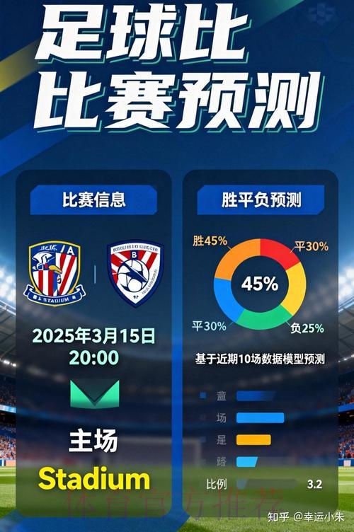 世界杯竞猜平台是否合法?深度解析与全面解答 世界杯竞猜平台是否合法?深度解析与全面解答